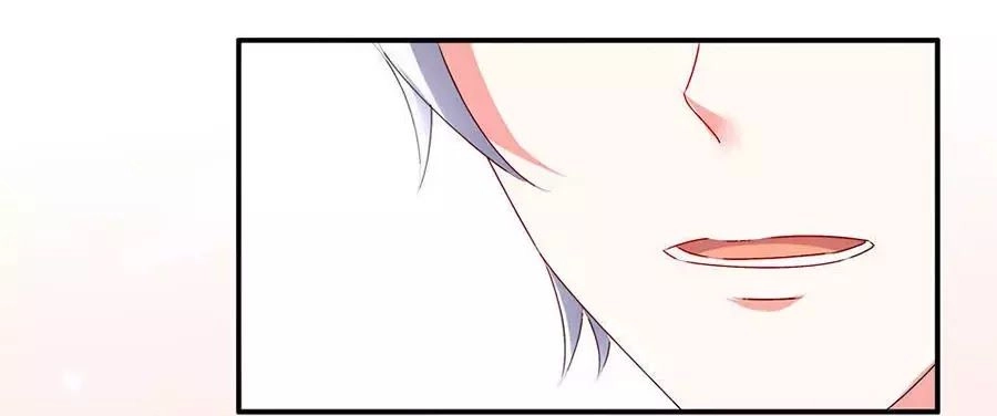 Yêu Tôi Đều Chết Cả Đi! Chapter 97 - 23