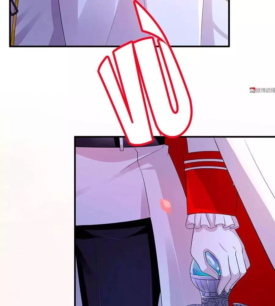 Yêu Tôi Đều Chết Cả Đi! Chapter 98 - 22