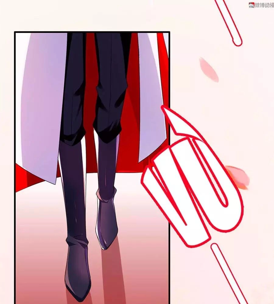 Yêu Tôi Đều Chết Cả Đi! Chapter 98 - 24