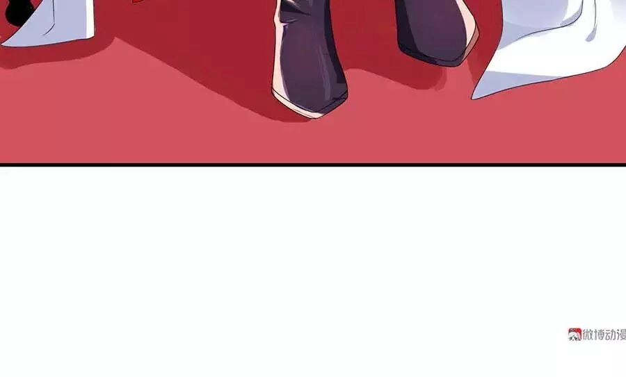 Yêu Tôi Đều Chết Cả Đi! Chapter 98 - 41