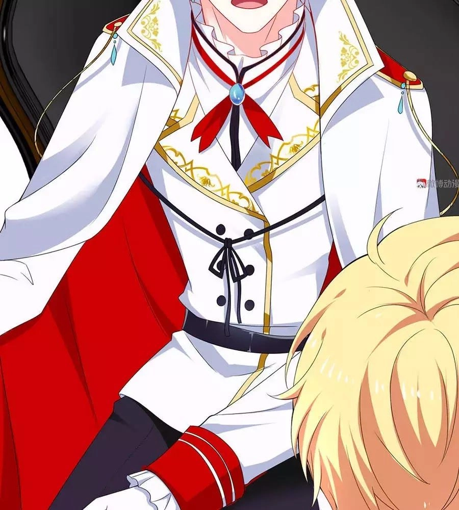 Yêu Tôi Đều Chết Cả Đi! Chapter 99 - 7