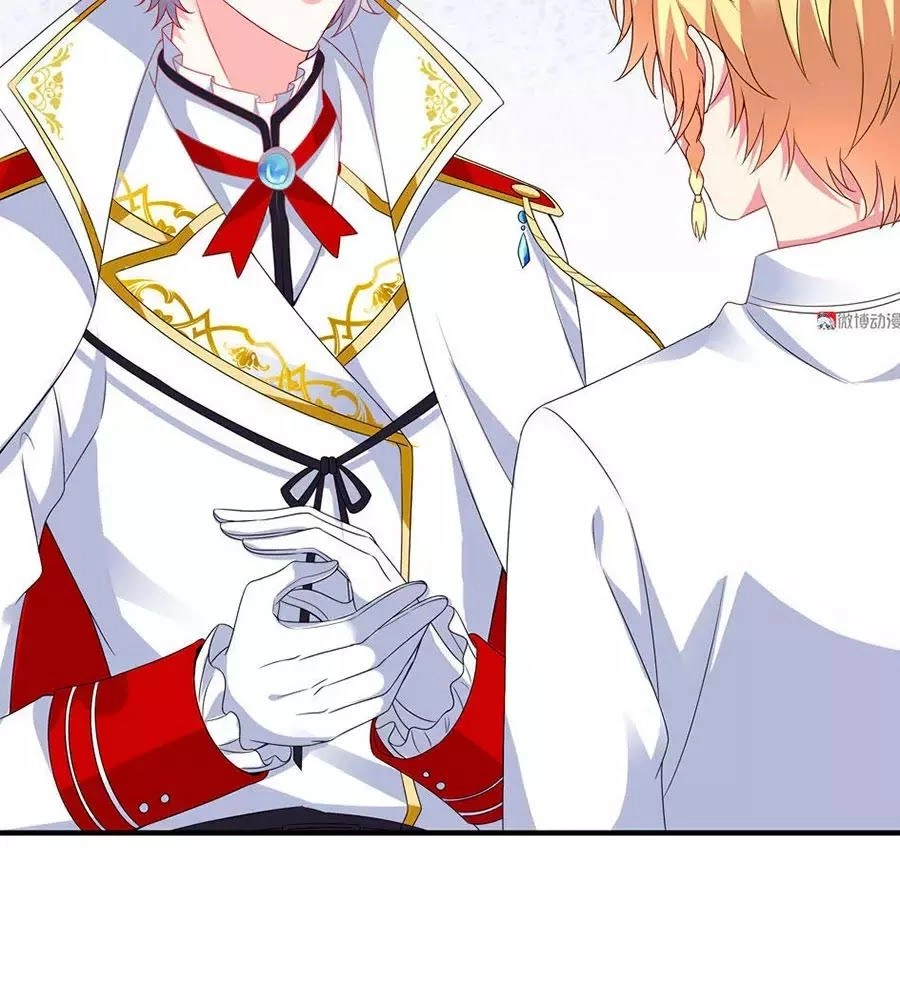 Yêu Tôi Đều Chết Cả Đi! Chapter 99 - 13