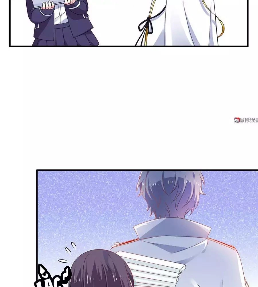 Yêu Tôi Đều Chết Cả Đi! Chapter 99 - 17