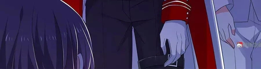 Yêu Tôi Đều Chết Cả Đi! Chapter 99 - 24