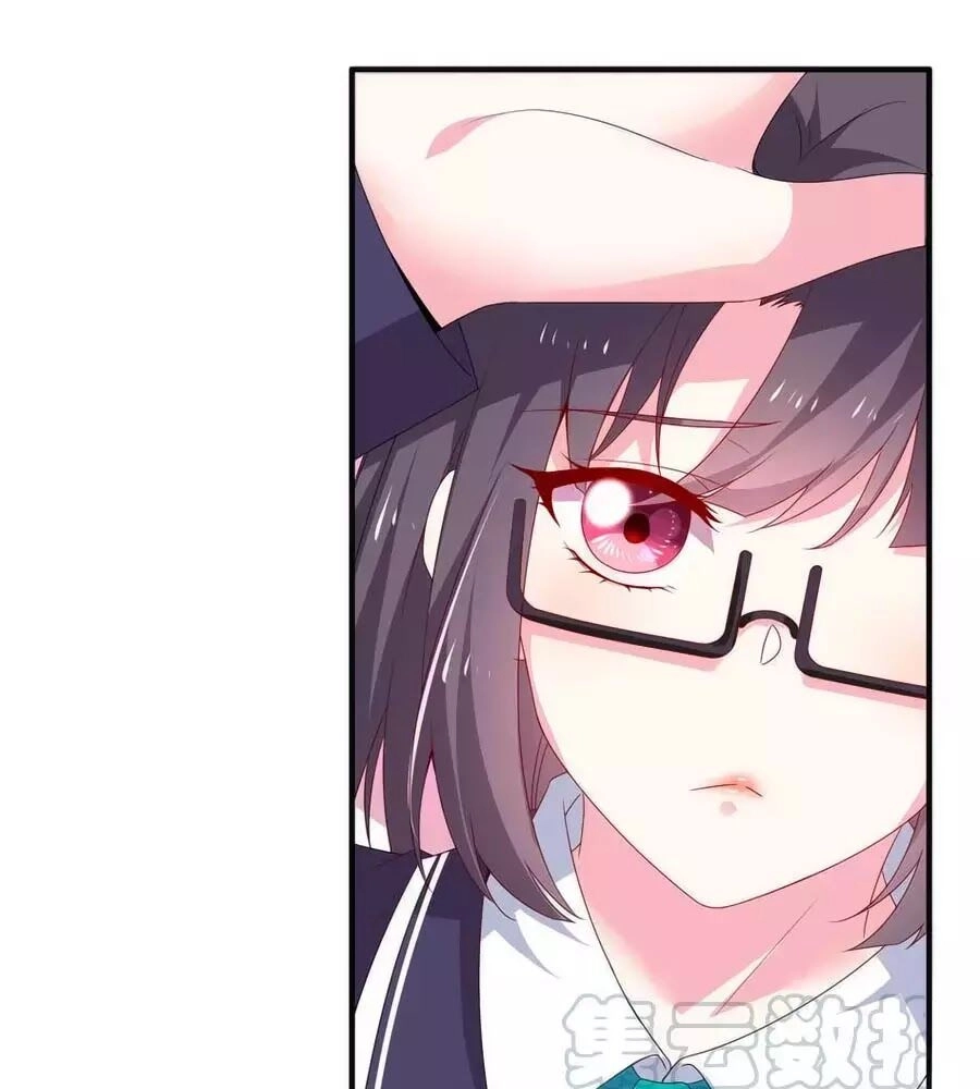 Yêu Tôi Đều Chết Cả Đi! Chapter 100 - 7