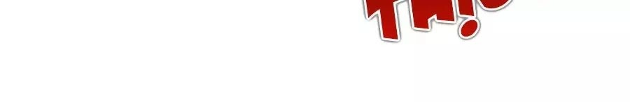 Yêu Tôi Đều Chết Cả Đi! Chapter 100 - 10