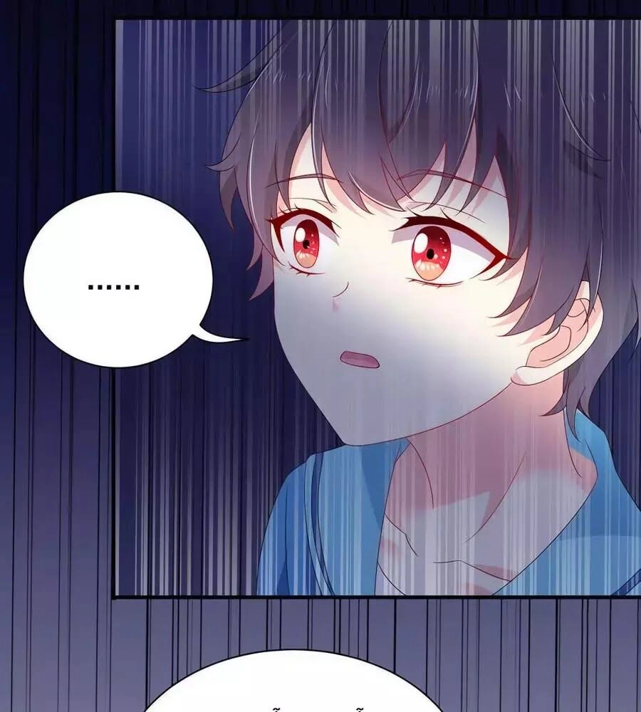 Yêu Tôi Đều Chết Cả Đi! Chapter 102 - 37