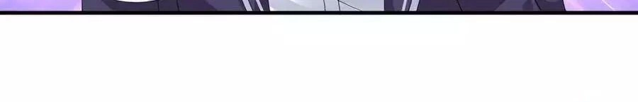 Yêu Tôi Đều Chết Cả Đi! Chapter 103 - 19