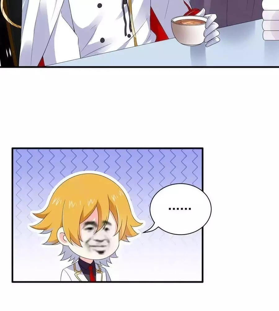 Yêu Tôi Đều Chết Cả Đi! Chapter 103 - 47