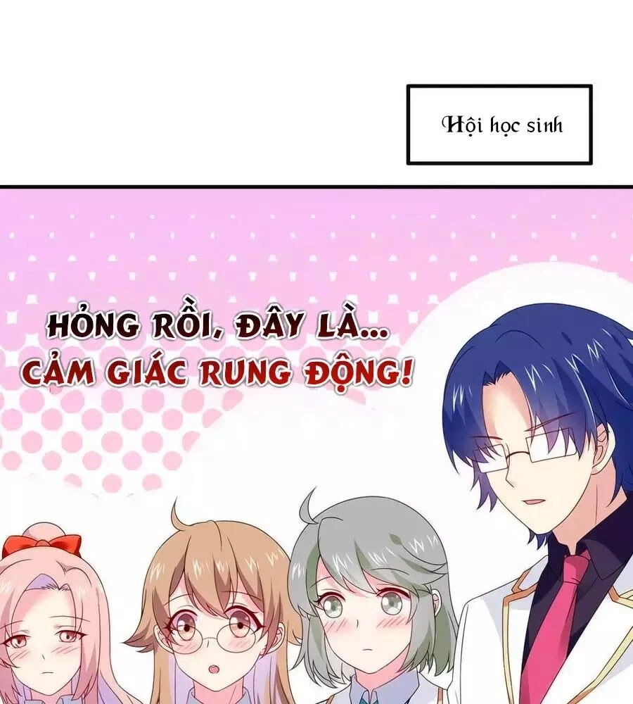 Yêu Tôi Đều Chết Cả Đi! Chapter 104 - 1