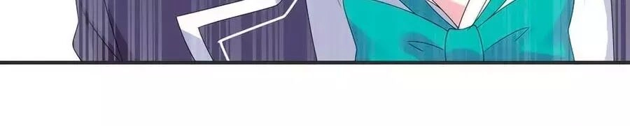 Yêu Tôi Đều Chết Cả Đi! Chapter 106 - 12