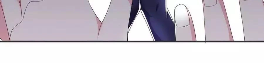 Yêu Tôi Đều Chết Cả Đi! Chapter 107 - 17