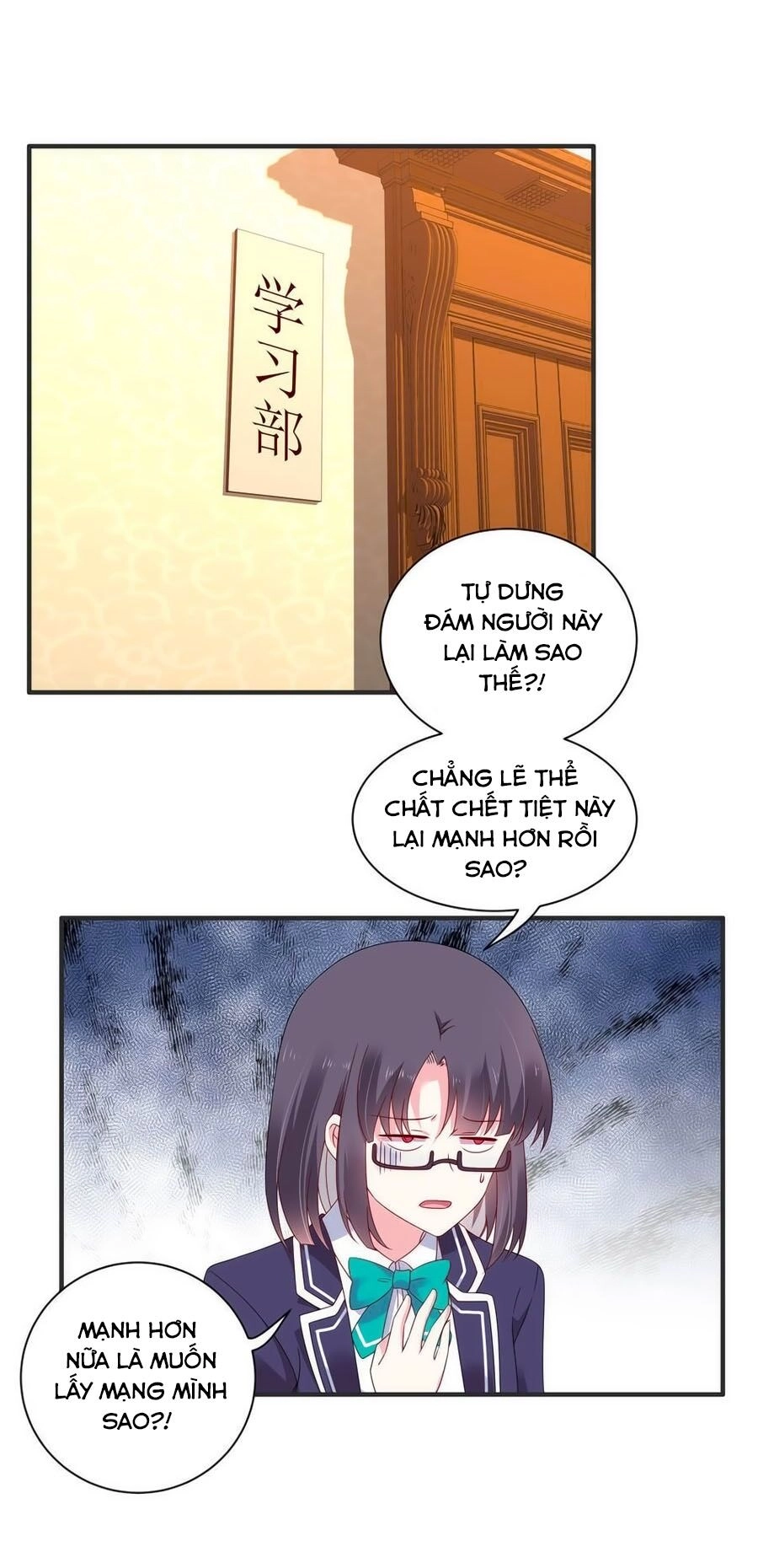 Yêu Tôi Đều Chết Cả Đi! Chapter 108 - 1