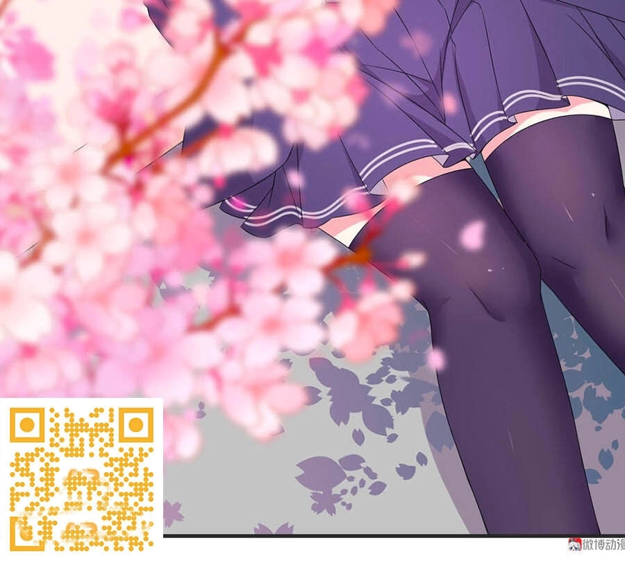 Yêu Tôi Đều Chết Cả Đi! Chapter 109 - 25