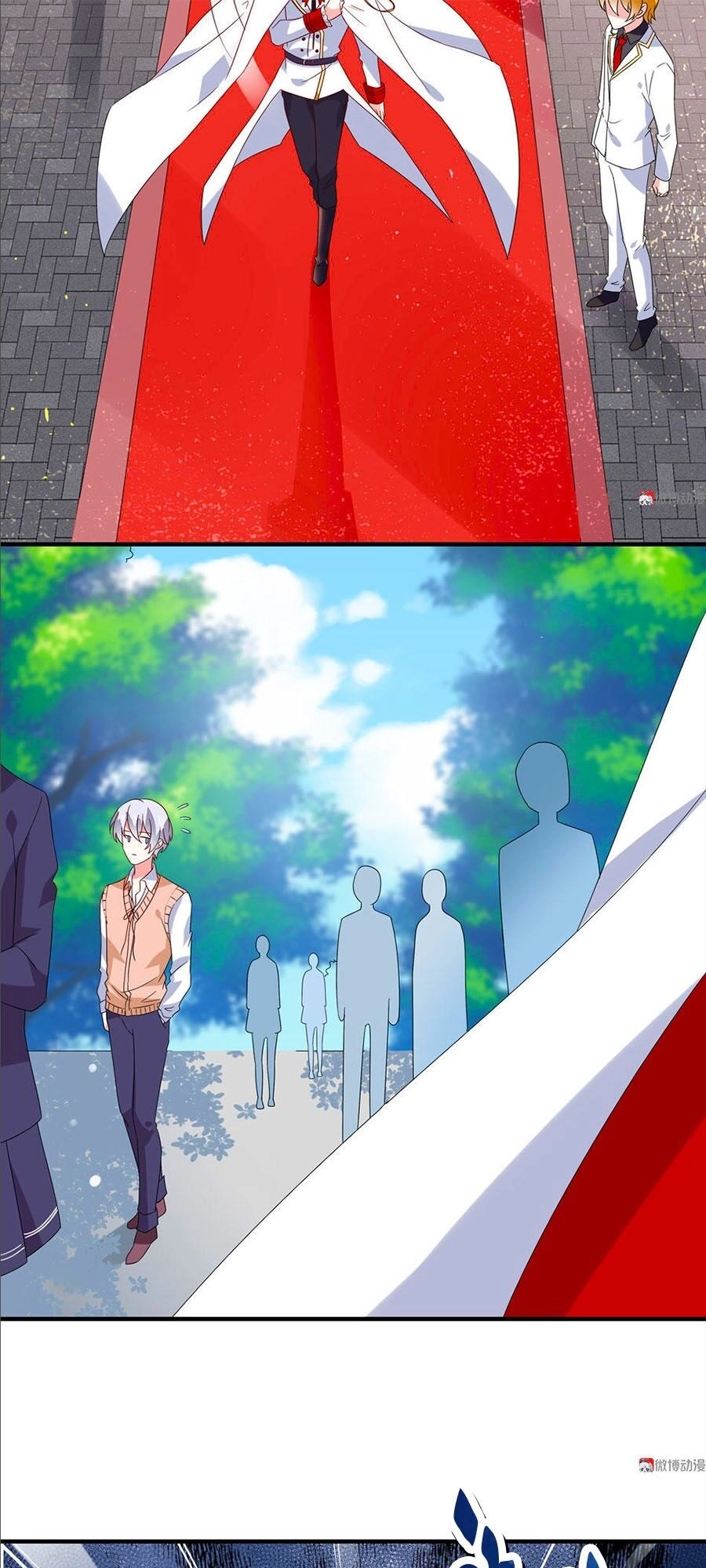 Yêu Tôi Đều Chết Cả Đi! Chapter 119 - 14