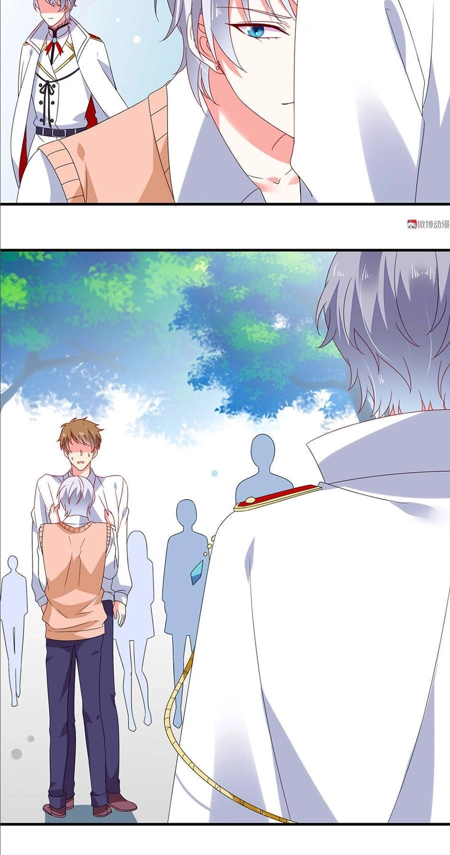 Yêu Tôi Đều Chết Cả Đi! Chapter 119 - 21