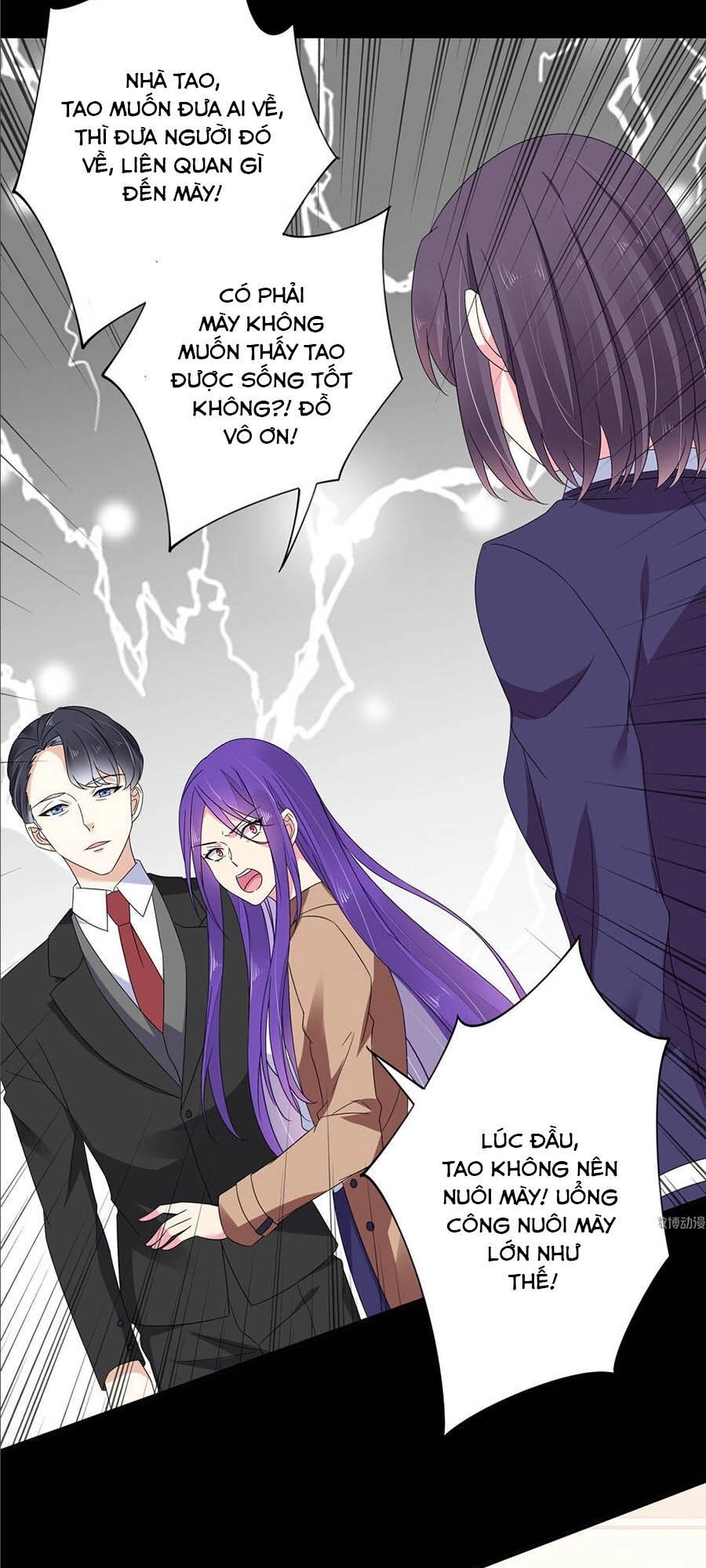 Yêu Tôi Đều Chết Cả Đi! Chapter 123 - 7