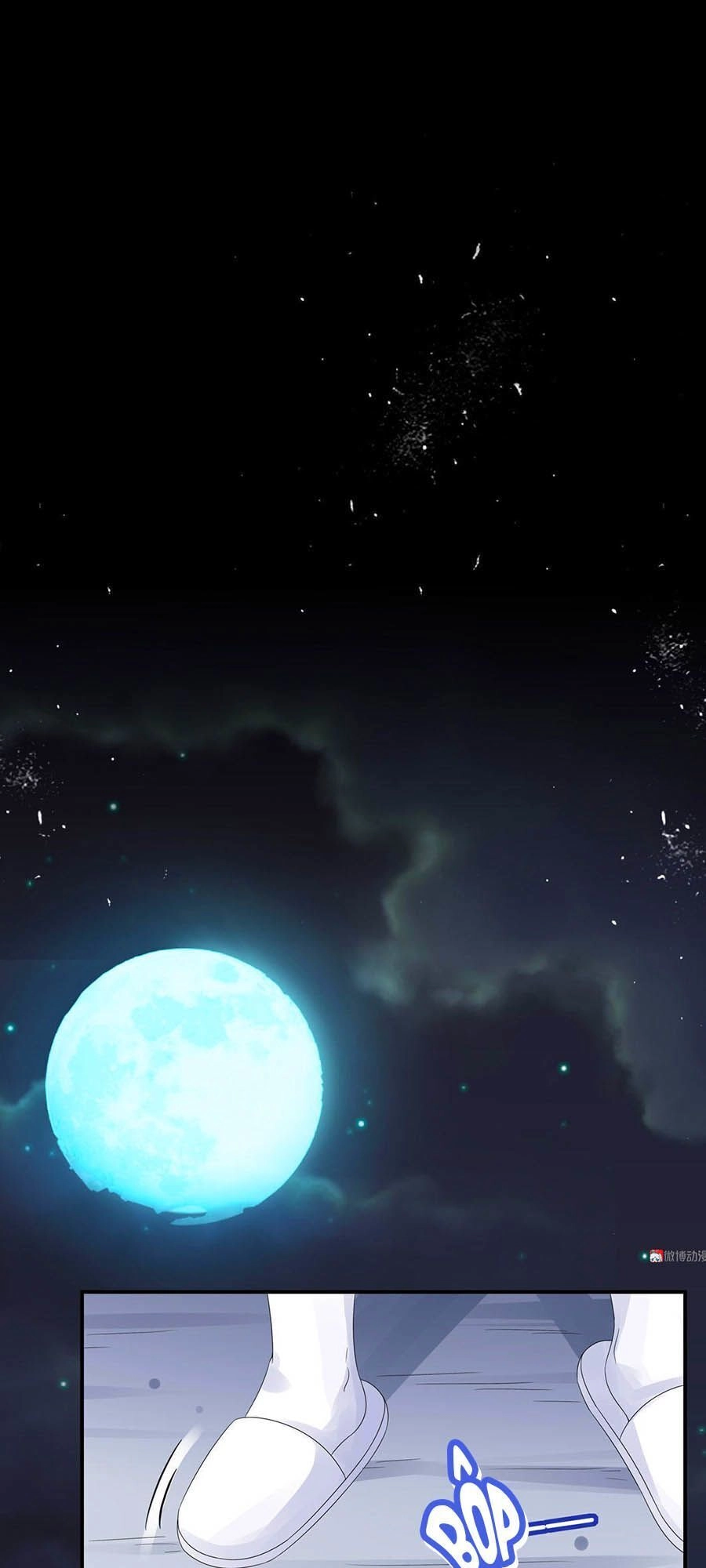 Yêu Tôi Đều Chết Cả Đi! Chapter 125 - 1