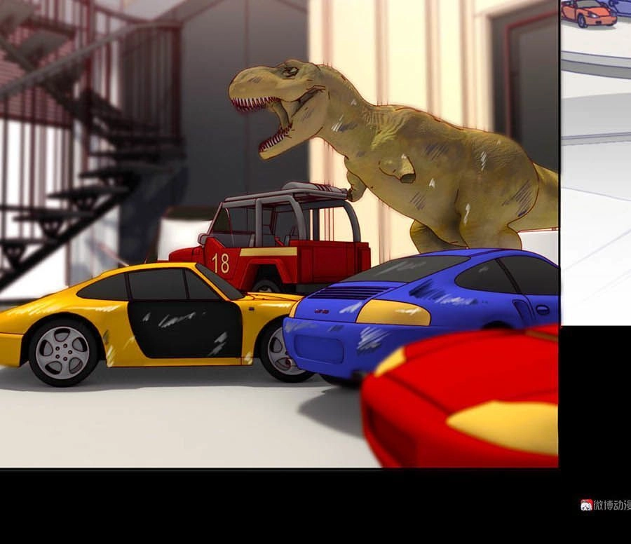 Yêu Tôi Đều Chết Cả Đi! Chapter 125 - 8