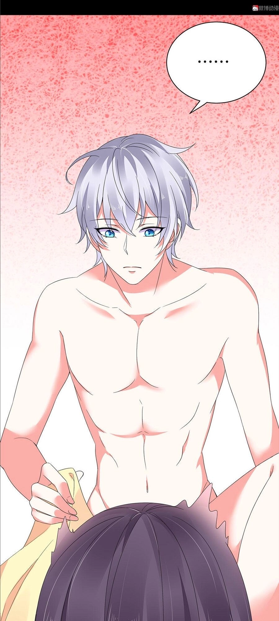 Yêu Tôi Đều Chết Cả Đi! Chapter 127 - 22