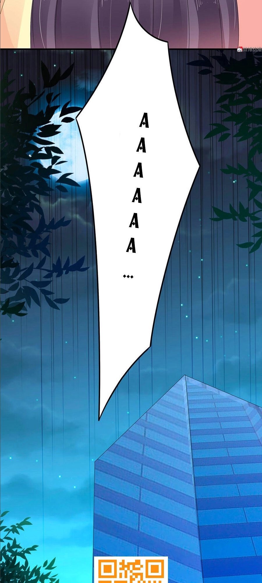 Yêu Tôi Đều Chết Cả Đi! Chapter 127 - 23