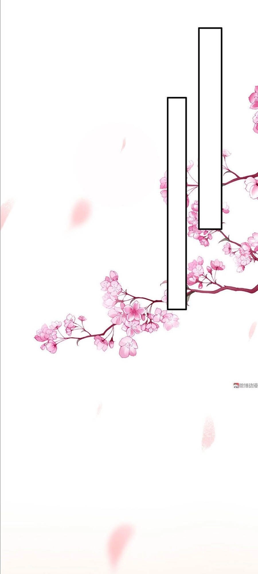 Yêu Tôi Đều Chết Cả Đi! Chapter 130 - 10