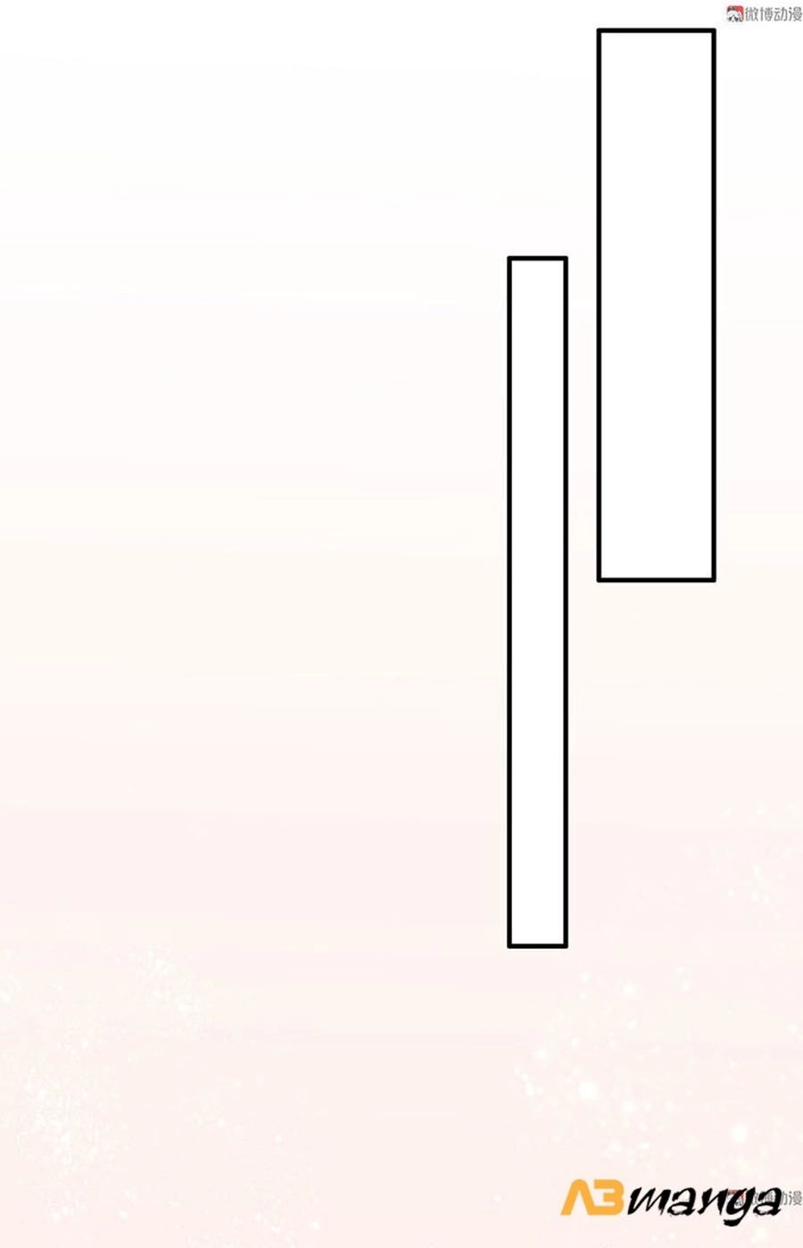 Yêu Tôi Đều Chết Cả Đi! Chapter 135 - 4