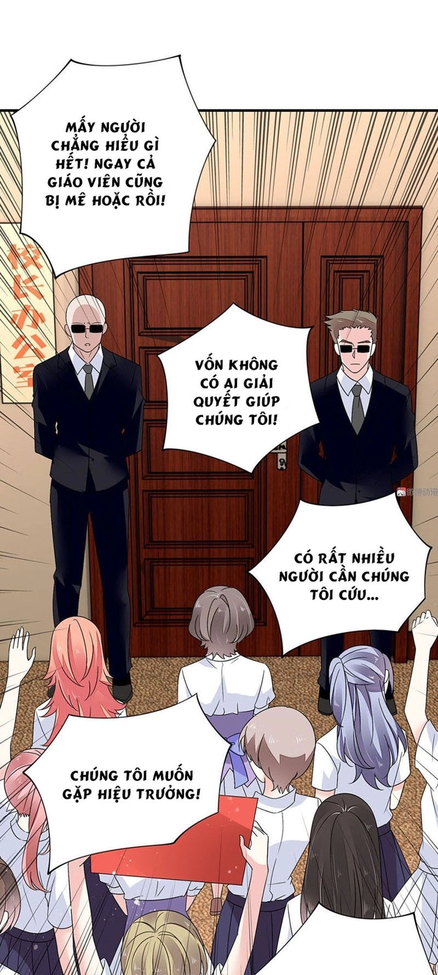 Yêu Tôi Đều Chết Cả Đi! Chapter 136 - 23