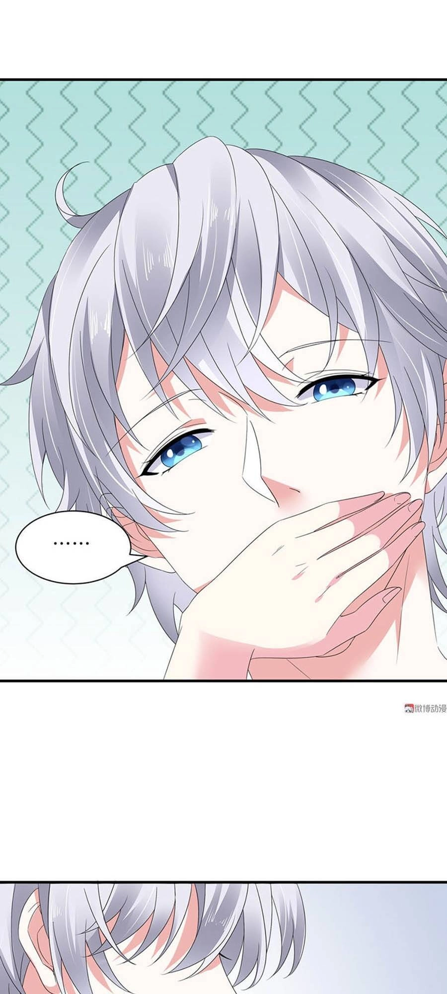 Yêu Tôi Đều Chết Cả Đi! Chapter 141 - 20