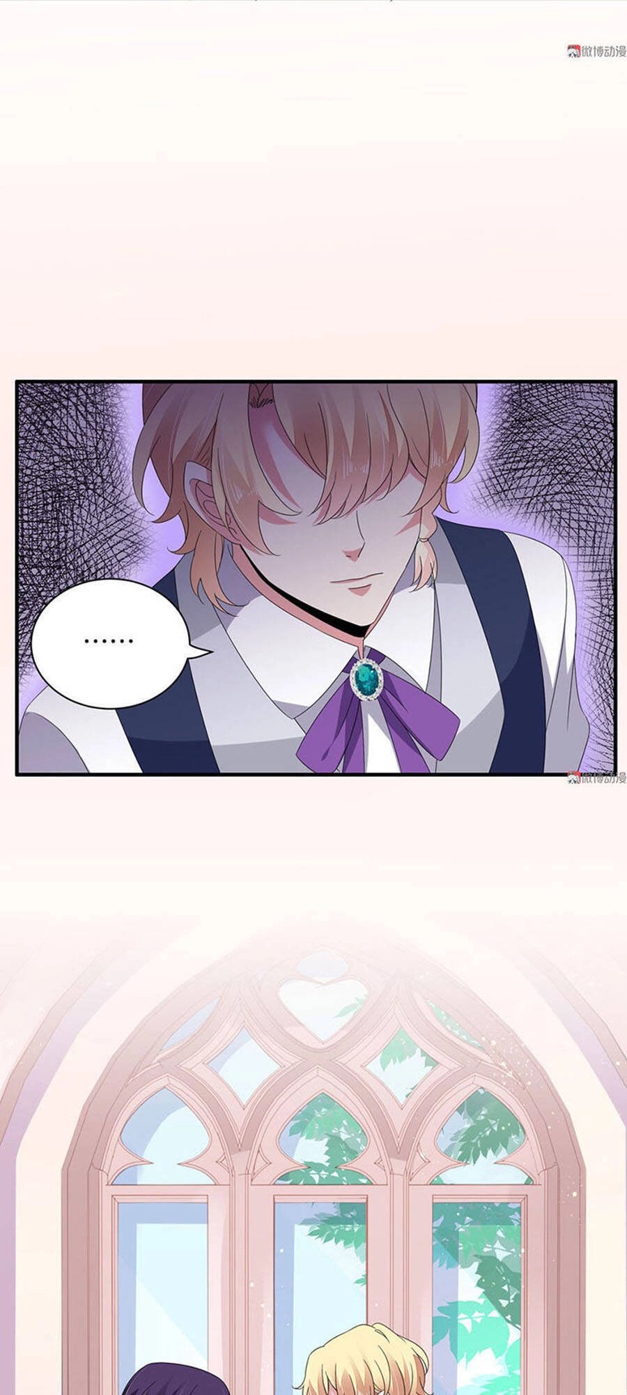 Yêu Tôi Đều Chết Cả Đi! Chapter 150 - 9