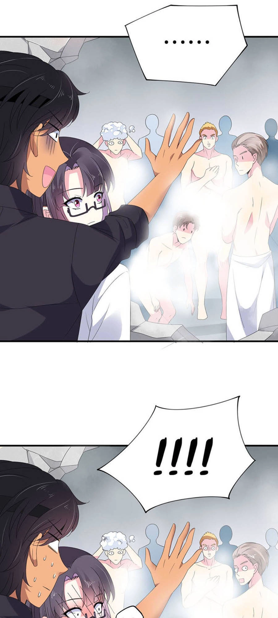 Yêu Tôi Đều Chết Cả Đi! Chapter 151 - 21