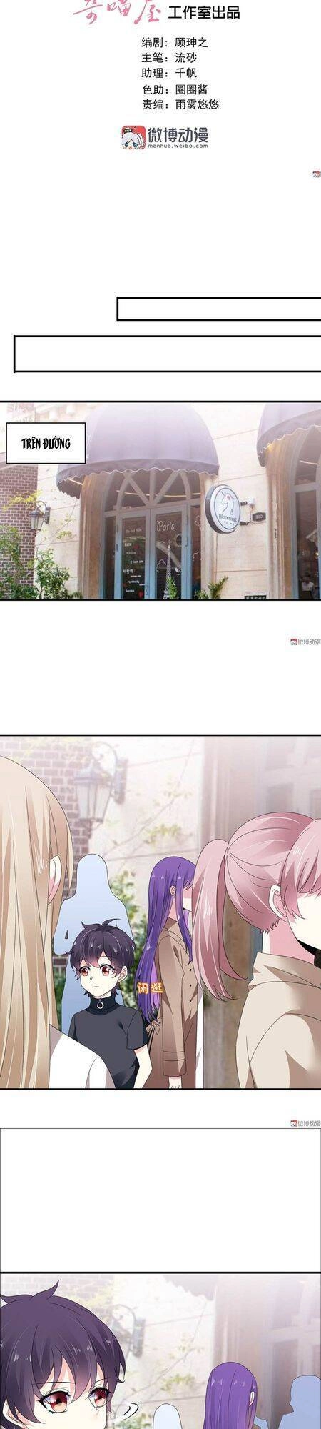 Yêu Tôi Đều Chết Cả Đi! Chapter 155 - 3