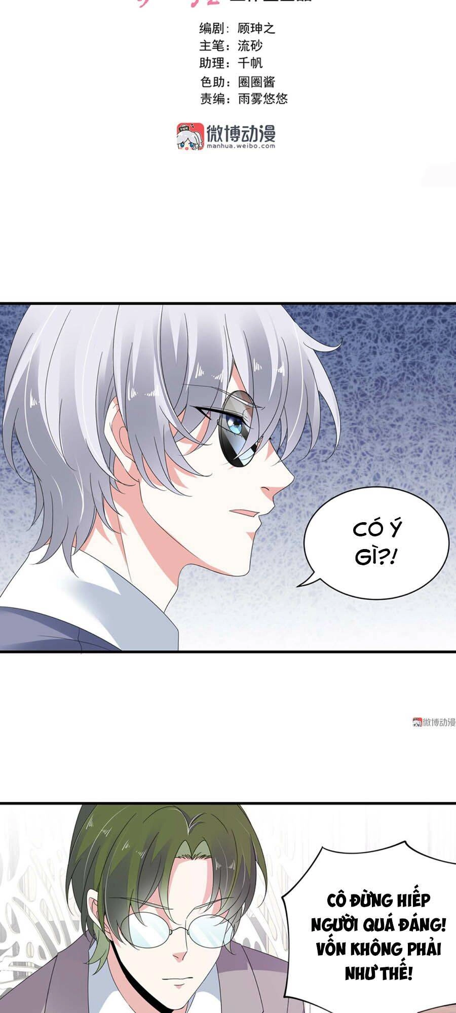 Yêu Tôi Đều Chết Cả Đi! Chapter 157 - 3