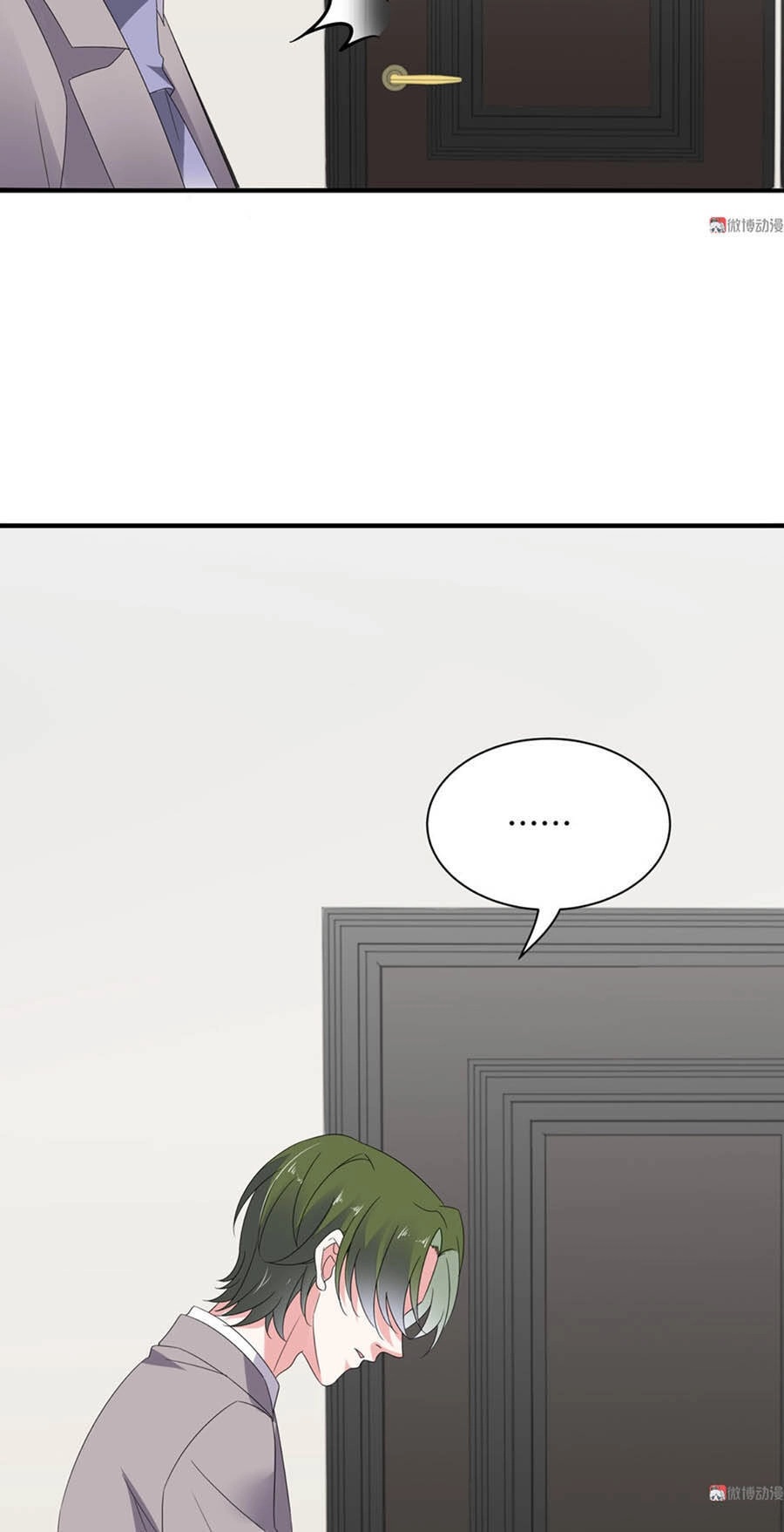 Yêu Tôi Đều Chết Cả Đi! Chapter 158 - 12