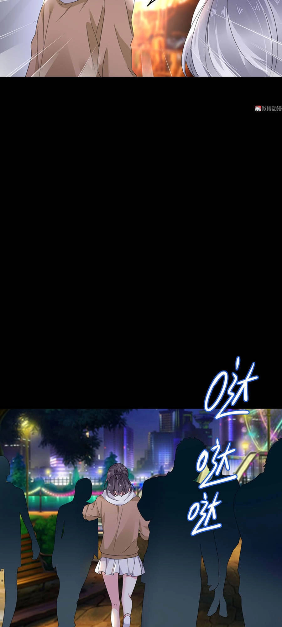 Yêu Tôi Đều Chết Cả Đi! Chapter 166 - 13