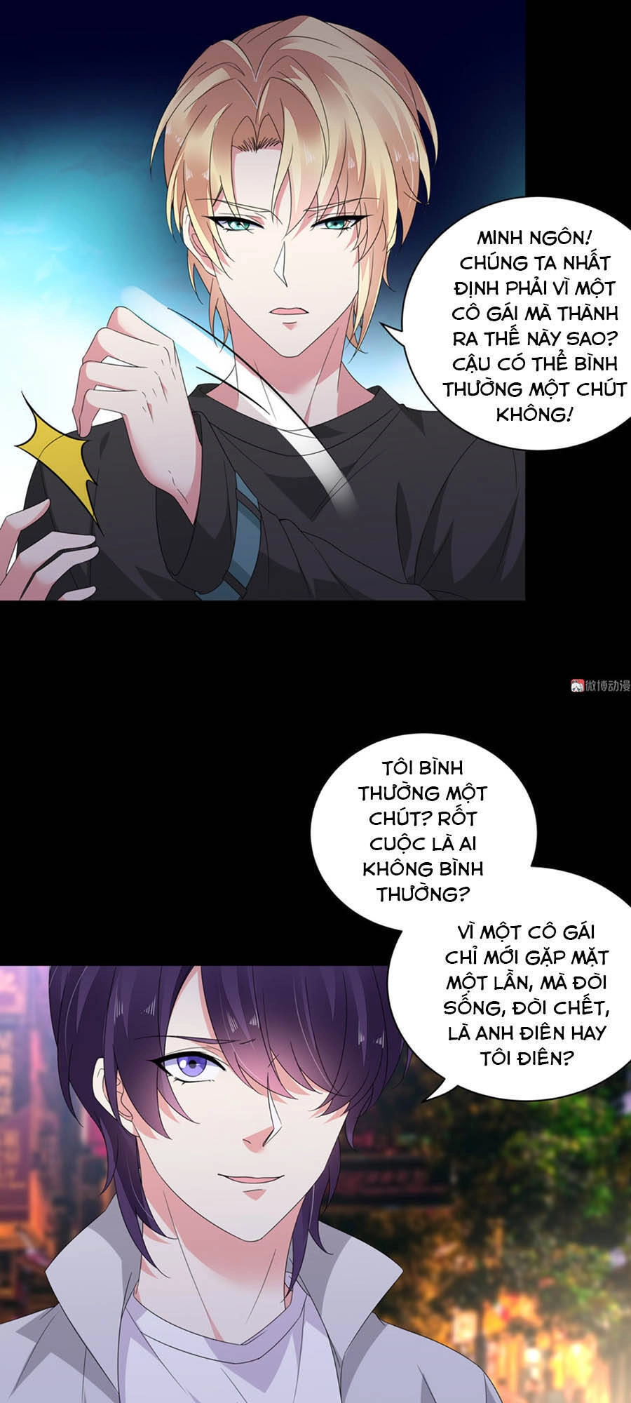 Yêu Tôi Đều Chết Cả Đi! Chapter 167 - 6