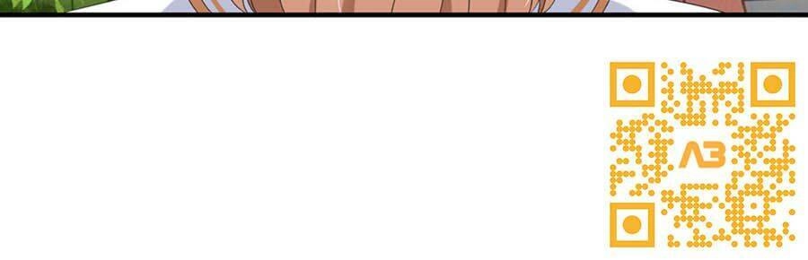 Yêu Tôi Đều Chết Cả Đi! Chapter 169 - 17