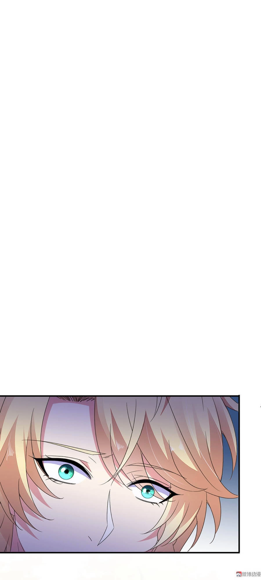 Yêu Tôi Đều Chết Cả Đi! Chapter 171 - 4