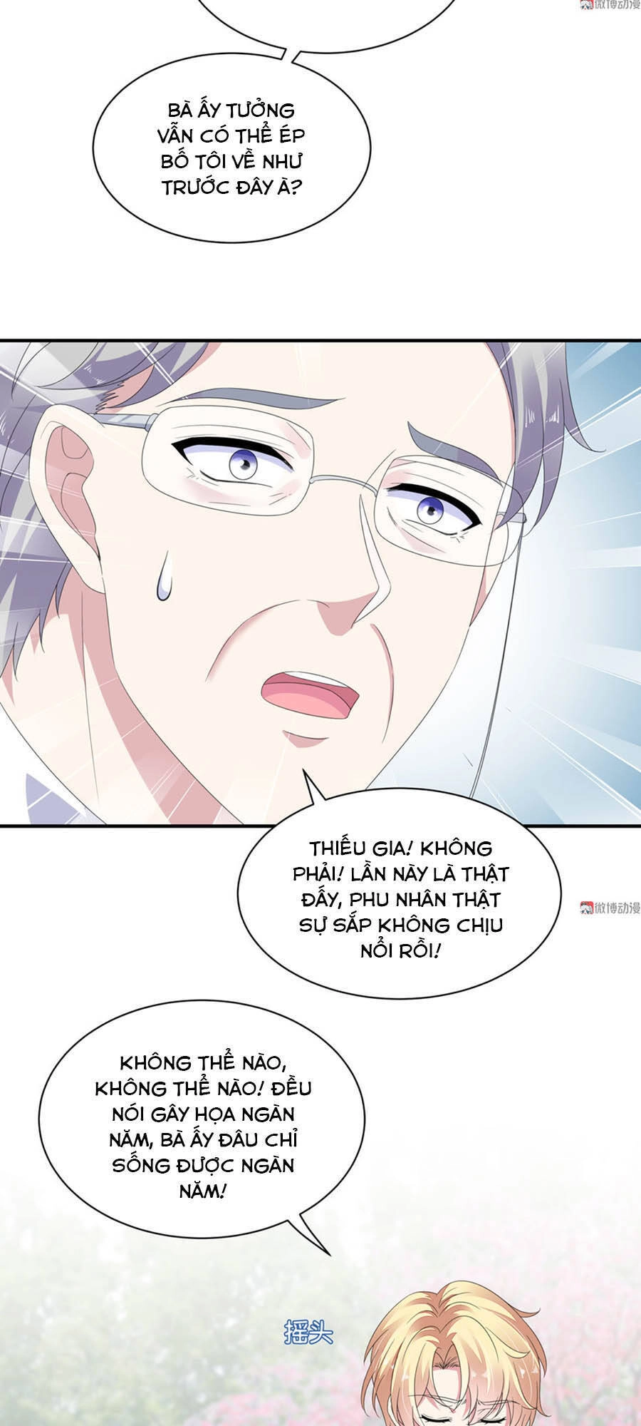 Yêu Tôi Đều Chết Cả Đi! Chapter 171 - 6