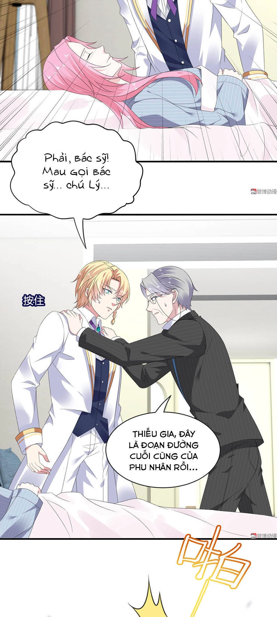 Yêu Tôi Đều Chết Cả Đi! Chapter 172 - 20