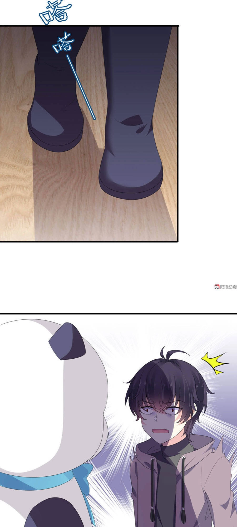 Yêu Tôi Đều Chết Cả Đi! Chapter 180 - 9