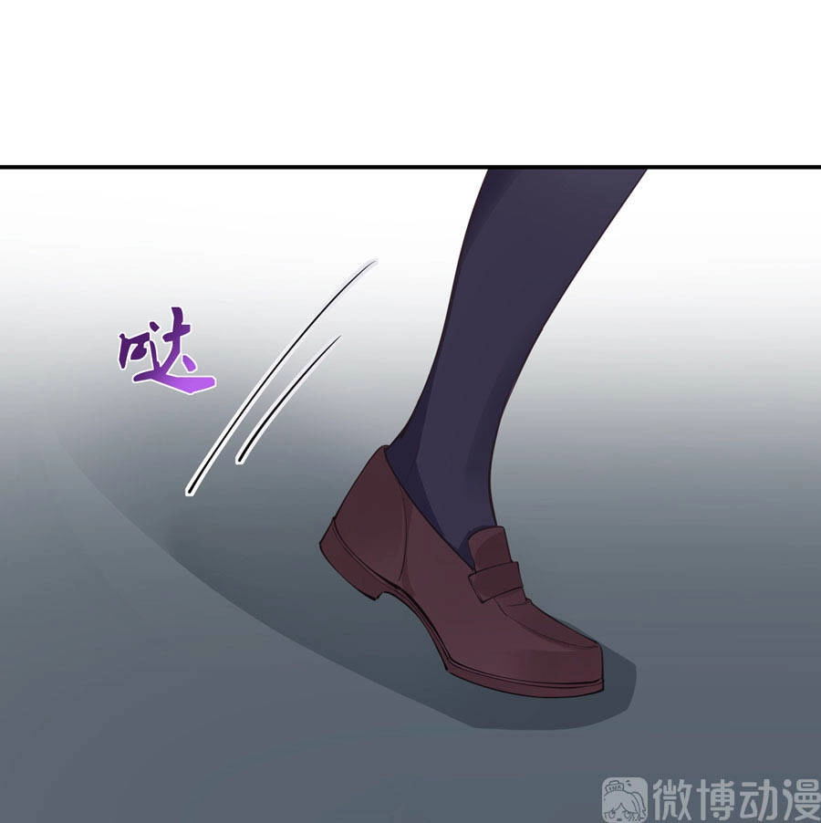 Yêu Tôi Đều Chết Cả Đi! Chapter 189 - 10