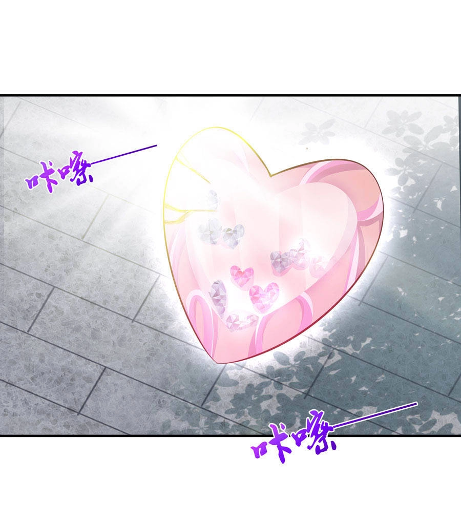 Yêu Tôi Đều Chết Cả Đi! Chapter 189 - 13