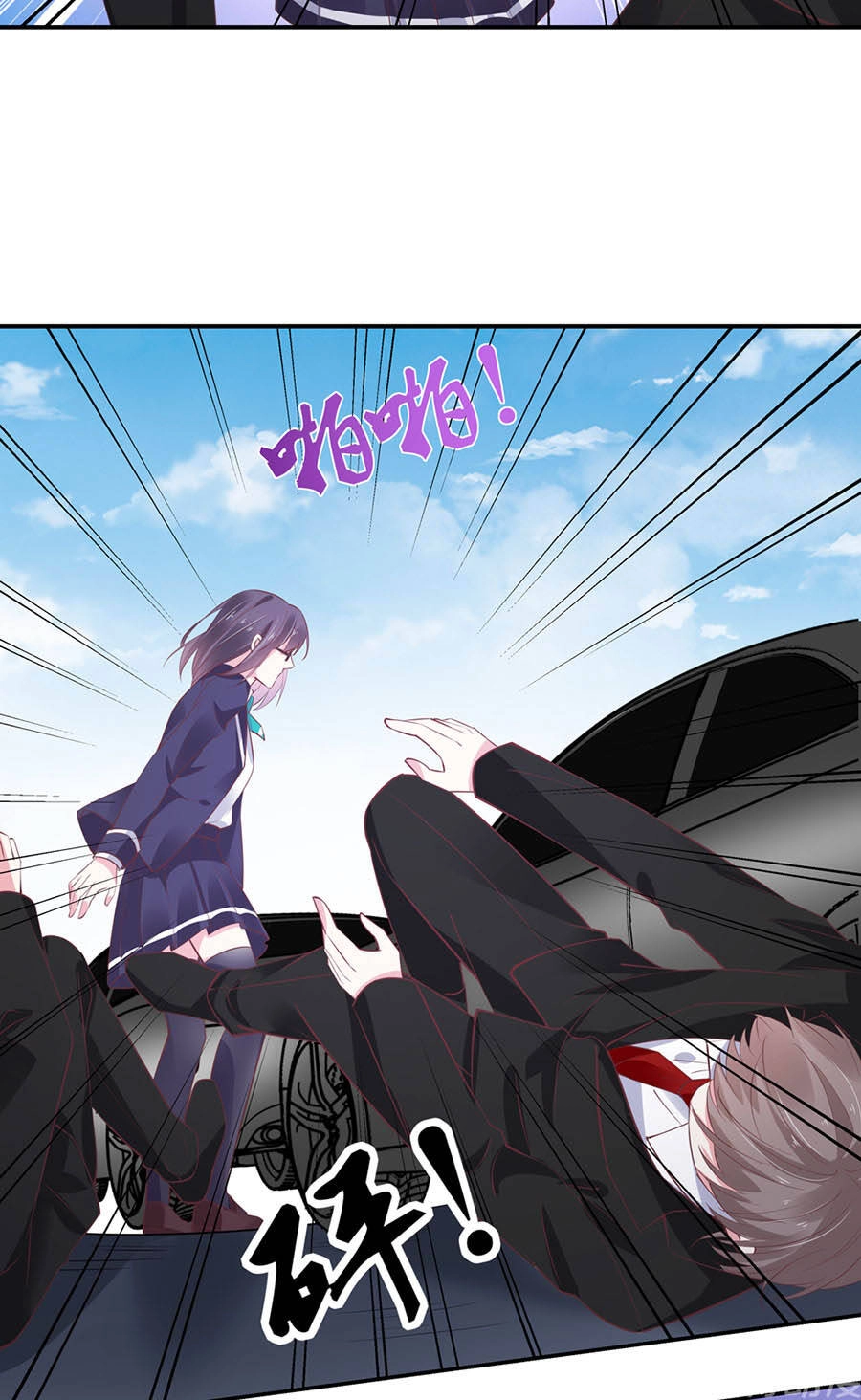 Yêu Tôi Đều Chết Cả Đi! Chapter 189 - 30