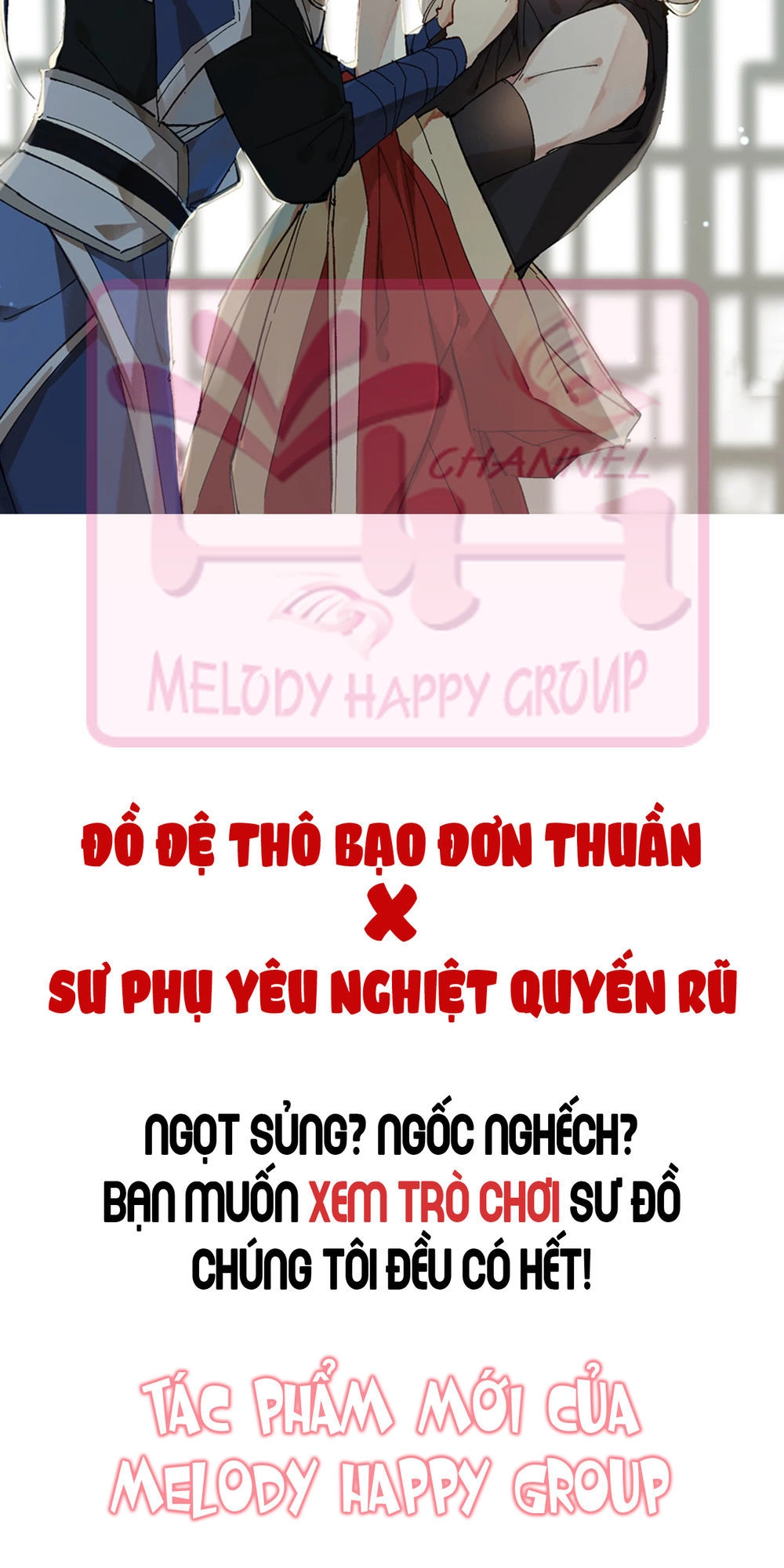 Dĩ Hạ Phạm Thượng Chapter 1 - 16