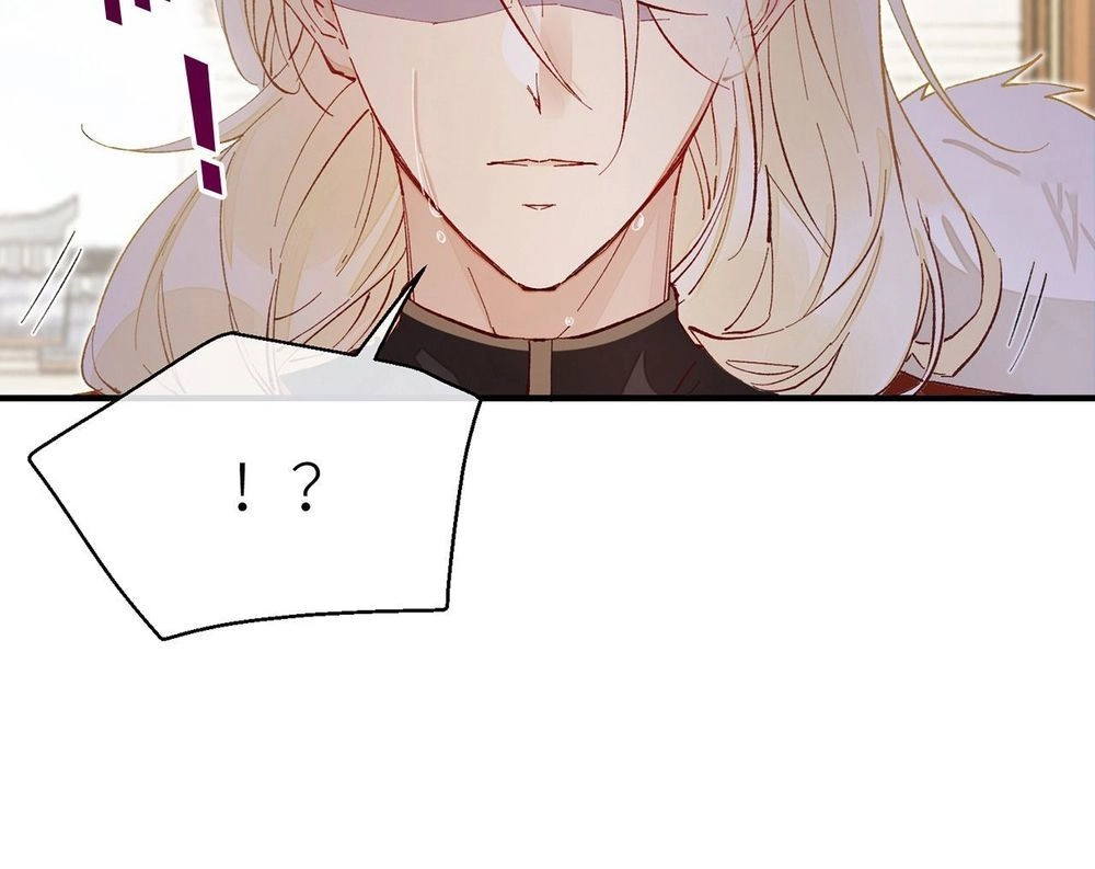 Dĩ Hạ Phạm Thượng Chapter 22 - 15