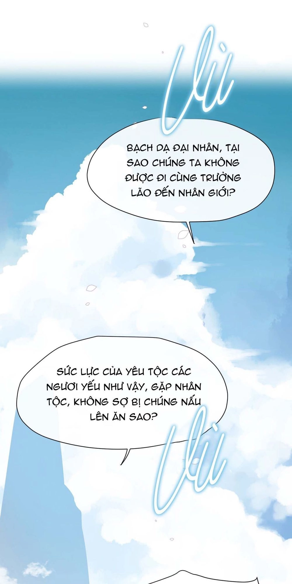 Dĩ Hạ Phạm Thượng Chapter 26 - 9