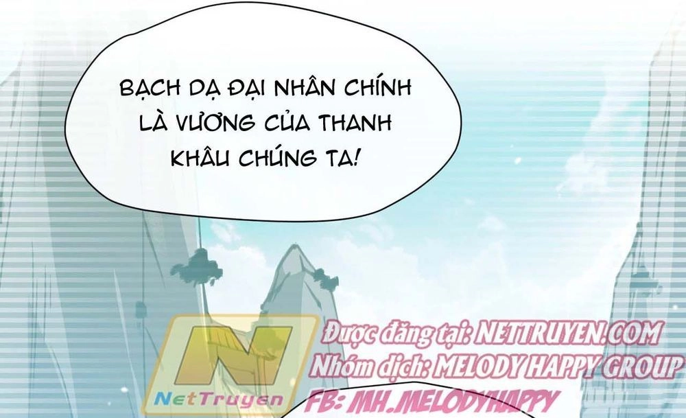 Dĩ Hạ Phạm Thượng Chapter 26 - 13
