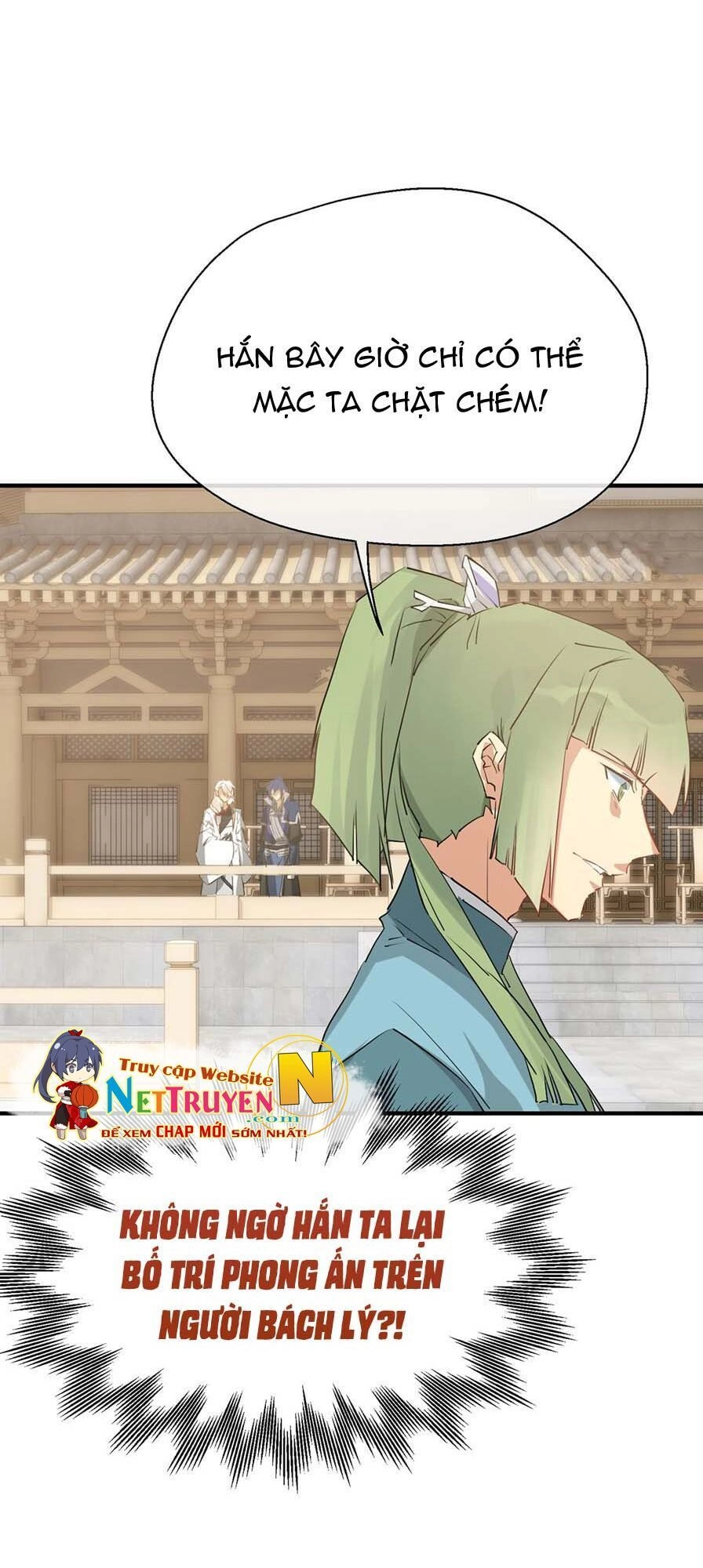 Dĩ Hạ Phạm Thượng Chapter 44 - 30