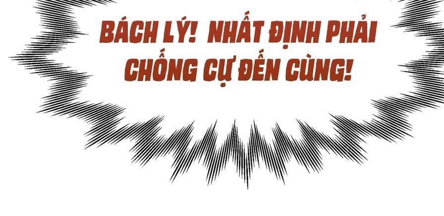 Dĩ Hạ Phạm Thượng Chapter 46 - 43